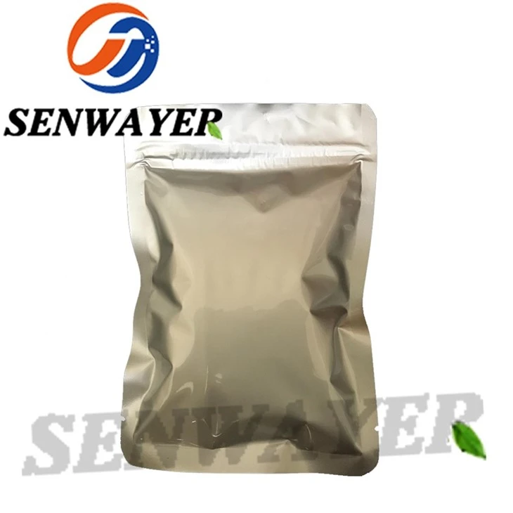 Factory Supply High Purity Xanthine Sodium Salt Powder Cas 1196-43-6